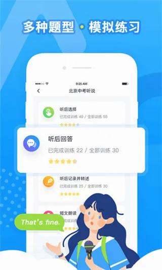����˵2026���°汾