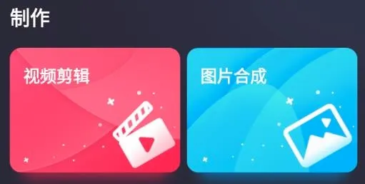 ����Ƶ����2026�ٷ����°汾