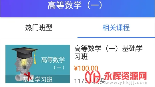 �Կ�����������ֻ���