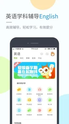 ����Ϊv5.0.8.0 ��׿���ͼ3