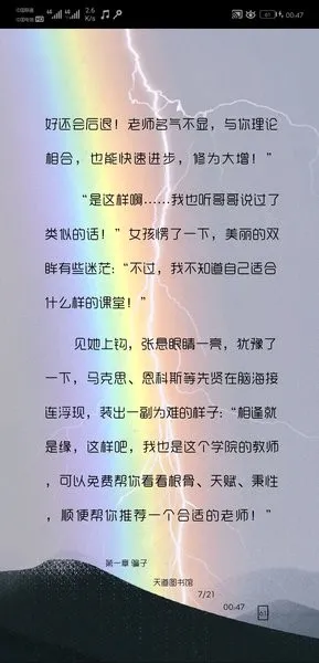 ��С˵2026�ٷ����°汾