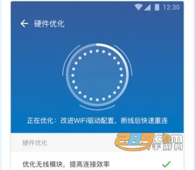 WiFi��ǿ�Ŵ���2026���°汾