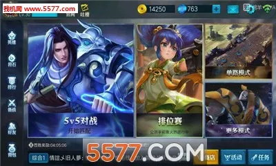����eҩ2026�ٷ����°汾