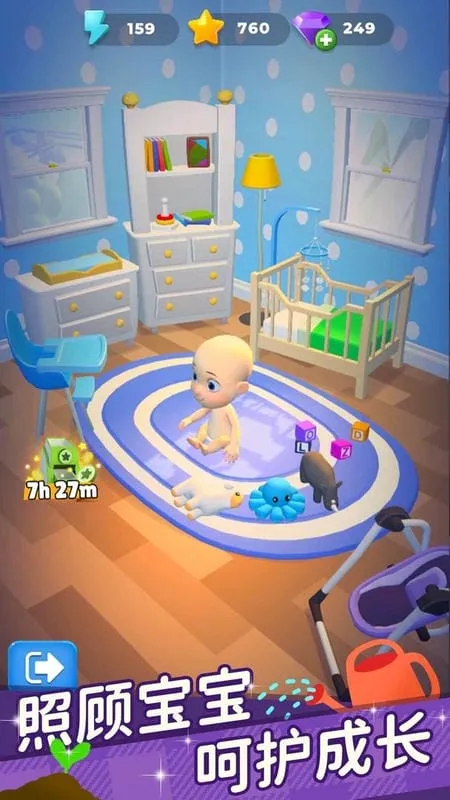 ������һ�������ֻ���v2.3.1 ��׿���ͼ1