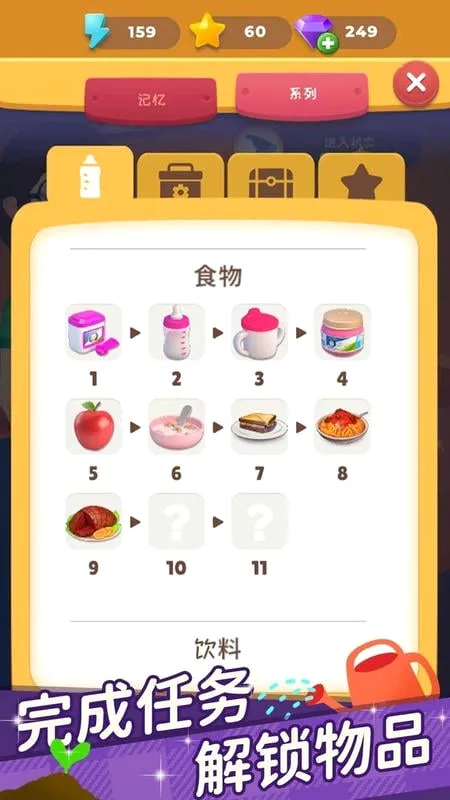 ������һ�������ֻ���