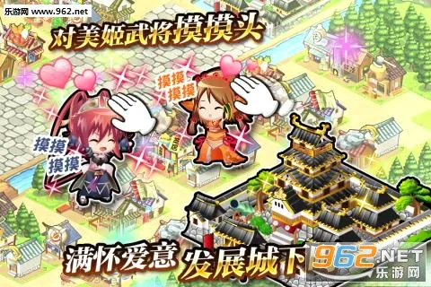 ս�������������ֻ���v2.5.2 ��׿���ͼ3