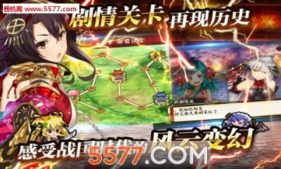 ս�������������ֻ���v2.5.2 ��׿���ͼ0