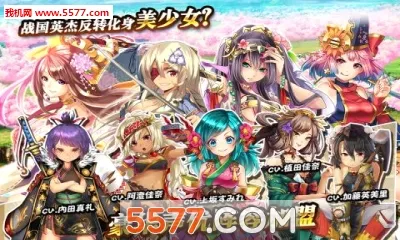 ս�������������ֻ���v2.5.2 ��׿���ͼ1