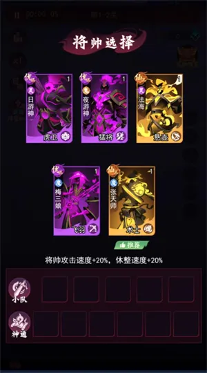 ������