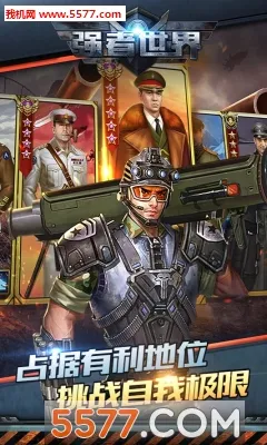 ǿ�����������ֻ���v1.5.0 ��׿���ͼ0