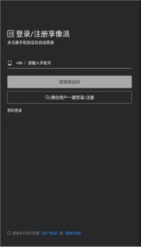 ������2026�ٷ����°汾