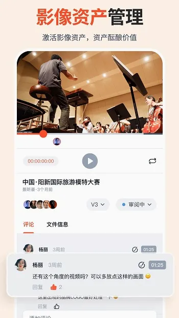 ������2026�ٷ����°汾