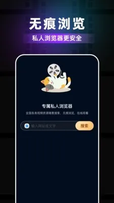 ��ݮ�����v1.0.4 ��׿���ͼ0