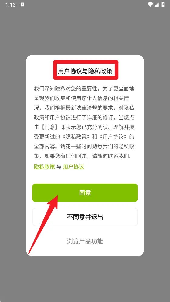PAK���ܼҾ�2026�ٷ����°汾