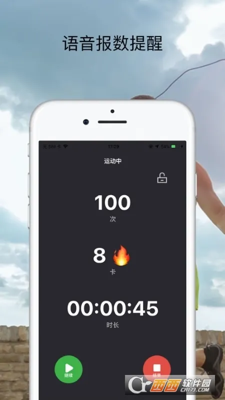 yaoyao����v1.0 ��׿���ͼ3