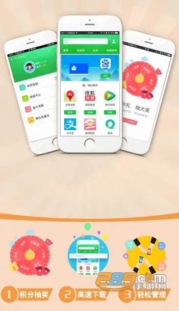 Ӧ�ñ���2026�ٷ����°汾