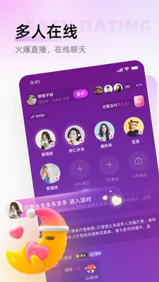 ������v1.0.6 ��׿���ͼ4