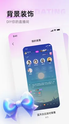 ������v1.0.6 ��׿���ͼ1