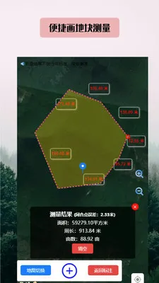 ������2026���°汾v3.0.16.22 ��׿���ͼ0