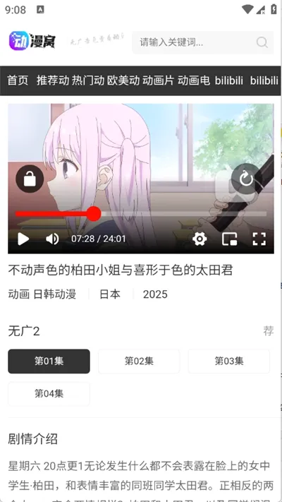 ������2026�ٷ����°汾