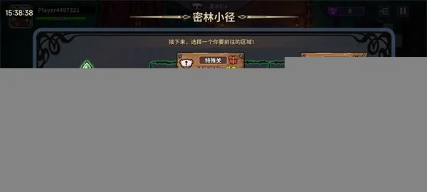 è�����2026�ٷ����°汾