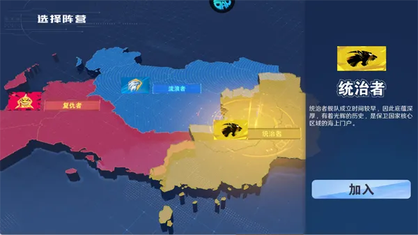 ��η����2026�ٷ����°汾