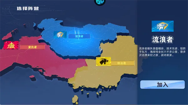 ��η����2026�ٷ����°汾