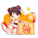 http://p.hantongsteel.com/up/2026-5/2026051916542066048.webp