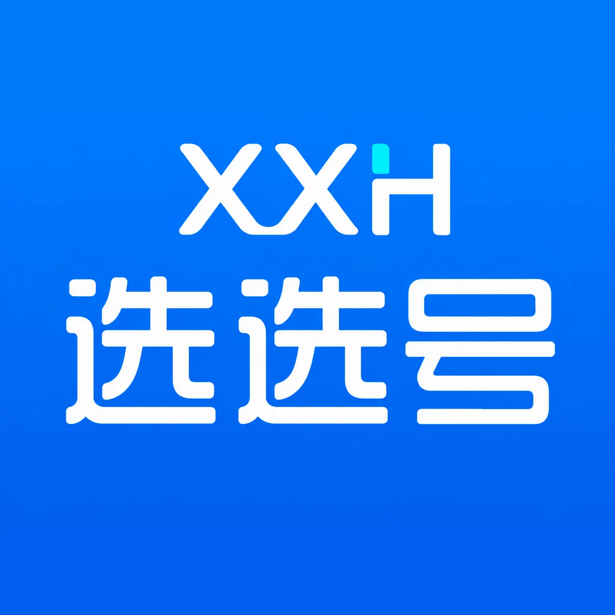 ѡѡ��2026�ٷ����°汾v1.0.0 ��׿��
