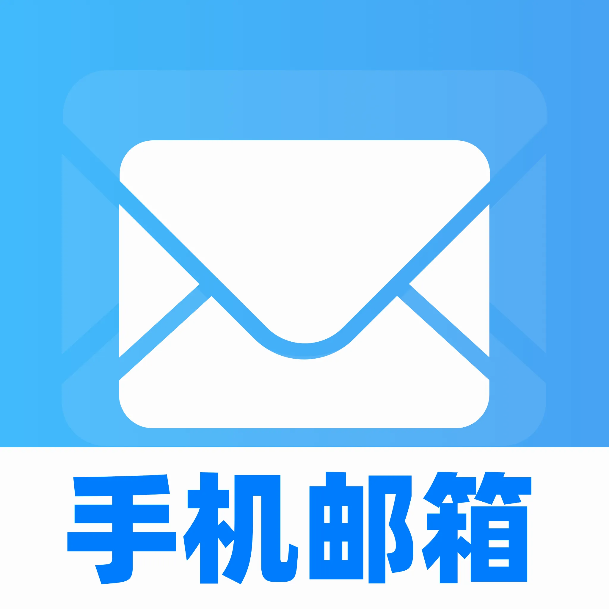 �ֻ�������Ѵ�ȫ�����ֻ���
