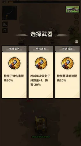 һ·���2026���°汾