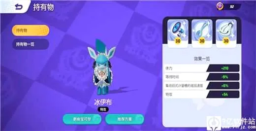 �����δ󼯽�2026�ٷ����°汾