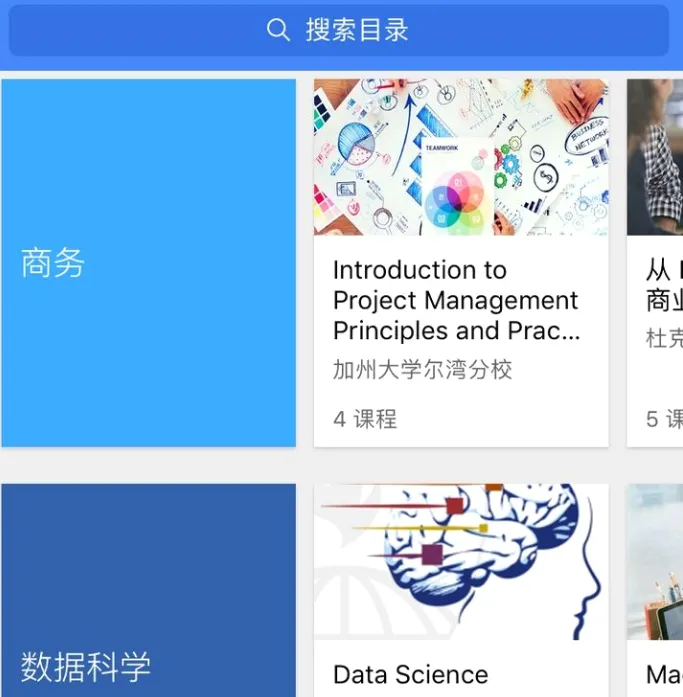 Coursera�����ֻ���