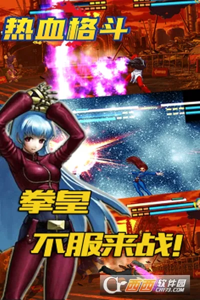 ��Ѫ��2026���°汾