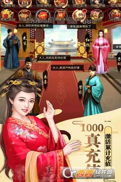 ����¥2026���°汾