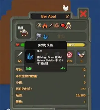 �ҵ�����2026���°汾