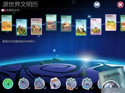 �ҵ�����2026���°汾