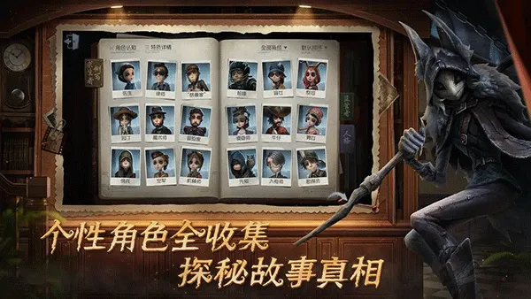 �����˸���2026�ٷ����°汾v1.5.90 ��׿���ͼ2