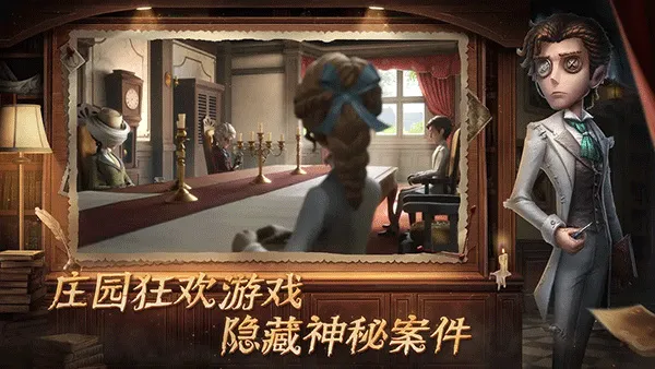 �����˸���2026�ٷ����°汾v1.5.90 ��׿���ͼ0