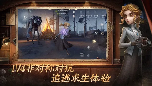 �����˸���2026�ٷ����°汾v1.5.90 ��׿���ͼ1