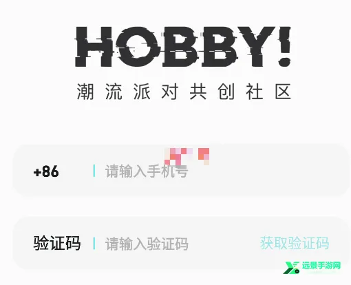 Hobby AI