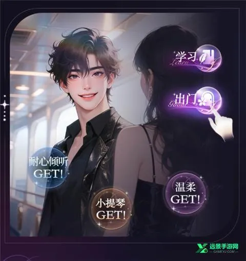 Hobby AI