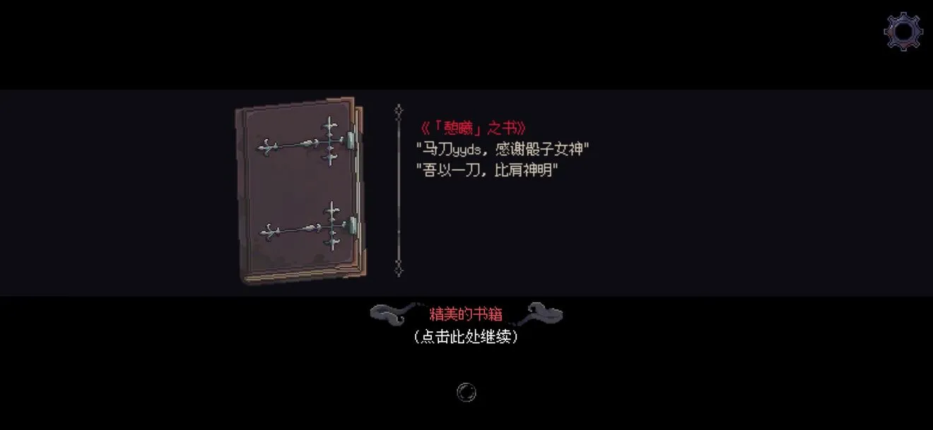 �˸����2026���°汾