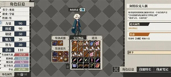 �˸����2026���°汾