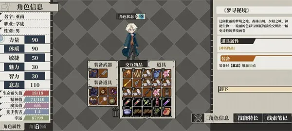 �˸����2026���°汾