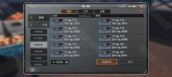 ����֮��2026�ٷ����°汾
