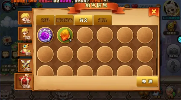 ����ħ��2026���°汾