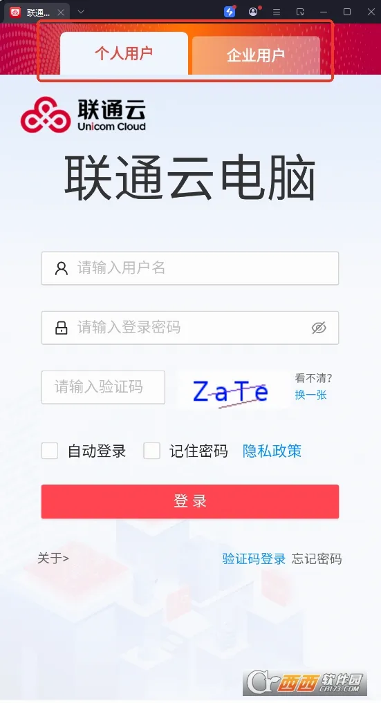��ͨ�Ƶ��������ֻ���