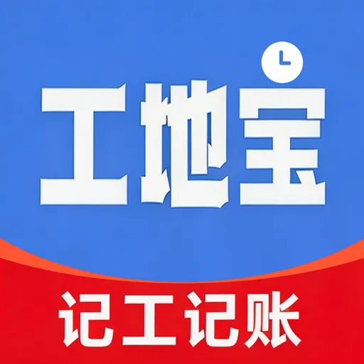 ���ر����ʼǹ��������ֻ���