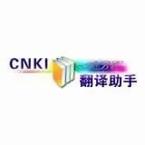 CNKI�������������ֻ���v1.0.0 ��׿��